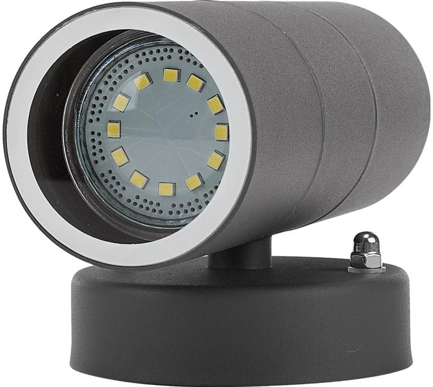 Smartwares Smartwares GWL-176-HG LED Wandlamp - Antraciet - Afbeelding 4