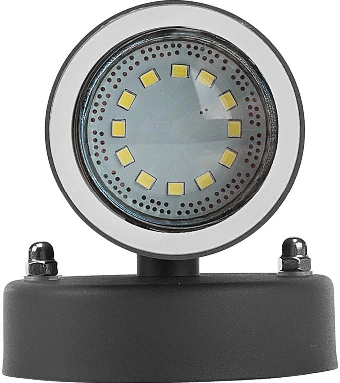 Smartwares Smartwares GWL-176-HG LED Wandlamp - Antraciet - Afbeelding 5