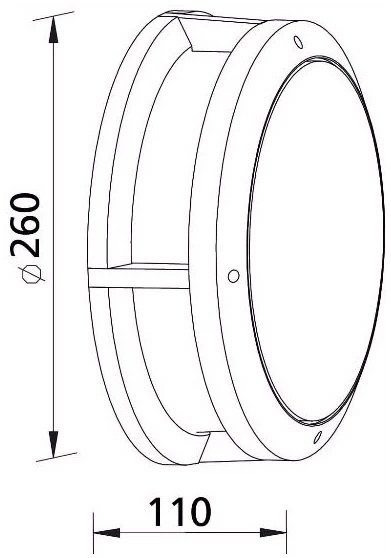 Smartwares Smartwares Pete LED Wandlamp - Afbeelding 9
