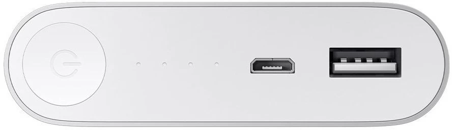 Xiaomi Xiaomi LED Powerbank 10400 MAh - Silver - Afbeelding 4