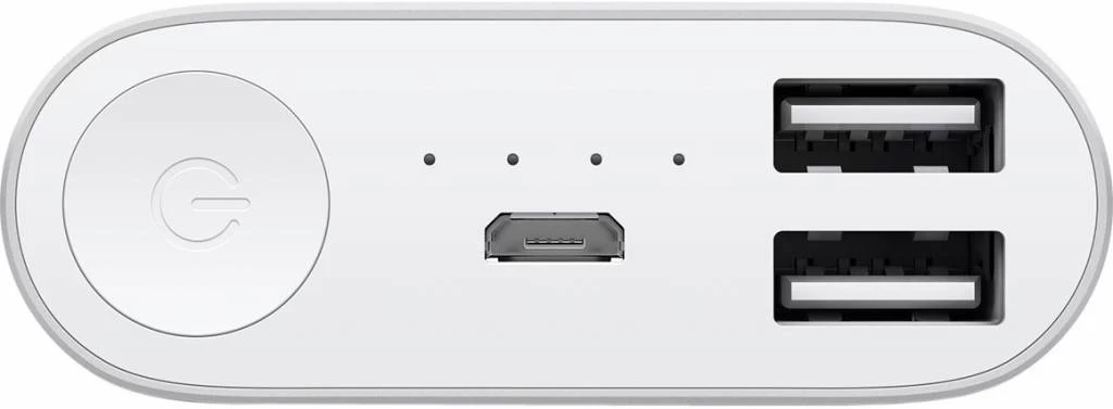Xiaomi Xiaomi LED Powerbank 16000 MAh Dual USB - Silver - Afbeelding 3