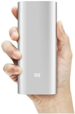Xiaomi Xiaomi LED Powerbank 16000 MAh Dual USB - Silver