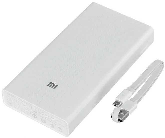Xiaomi Xiaomi LED Powerbank 20000 MAh Dual USB - White - Afbeelding 2