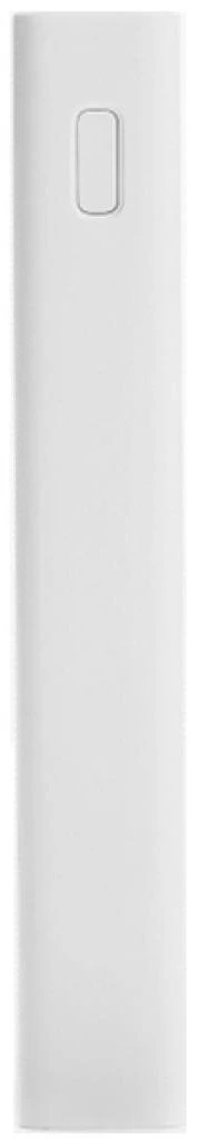 Xiaomi Xiaomi LED Powerbank 20000 MAh Dual USB - White - Afbeelding 3
