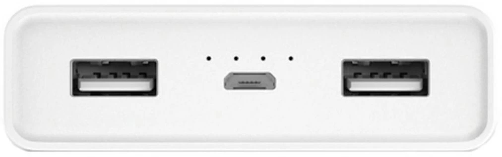 Xiaomi Xiaomi LED Powerbank 20000 MAh Dual USB - White - Afbeelding 5